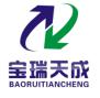 厦门宝瑞天成锂电科技有限公司