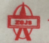 合肥振规金属有限公司