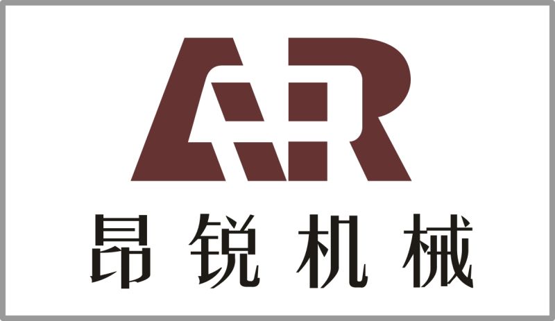 海盐昂锐机械有限公司