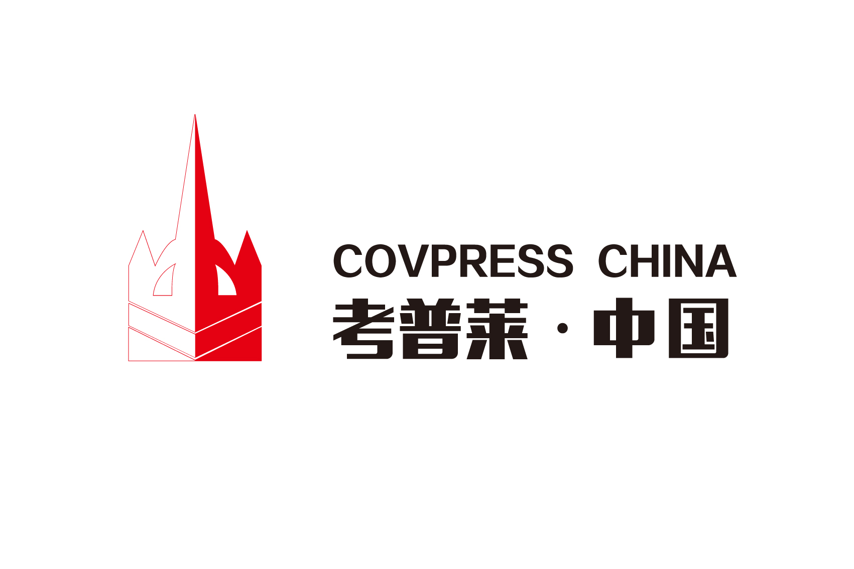 山东考普莱机械科技有限公司