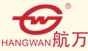 晋江市航万汽车部件有限公司