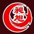 山东昶旭汽车配件有限公司