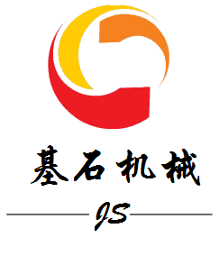 重庆基石机械有限公司