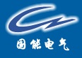 许昌国能电气有限公司