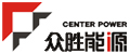 桐乡市众胜能源科技有限公司