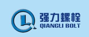 浙江强有动力机械股份有限公司