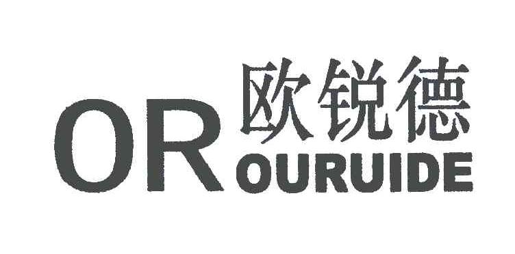常州欧锐德连接件有限公司