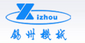 江苏锡洲机械制造有限公司