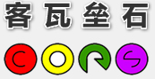 客瓦垒石（上海）机械设备有限公司
