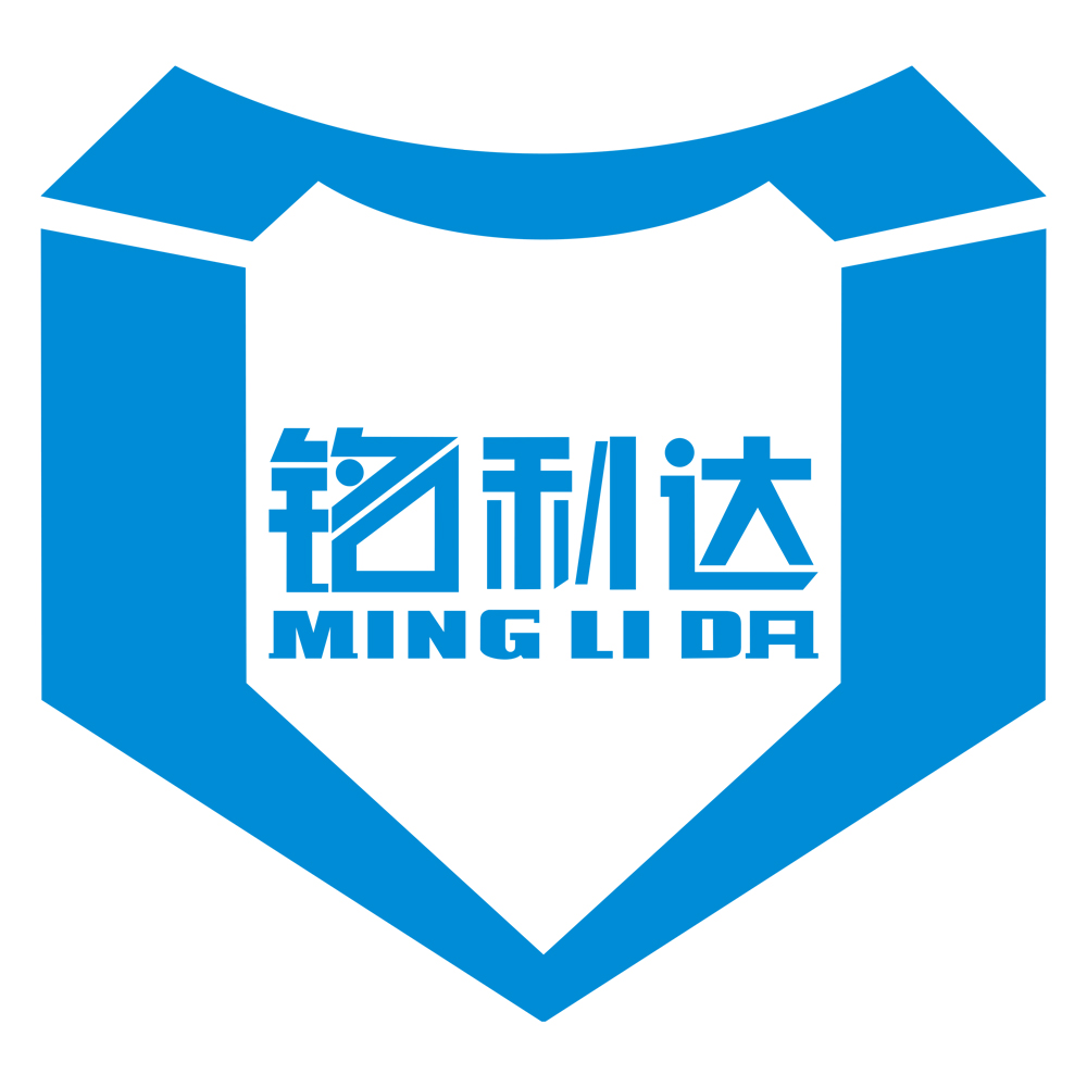 深圳市铭利达精密技术股份有限公司