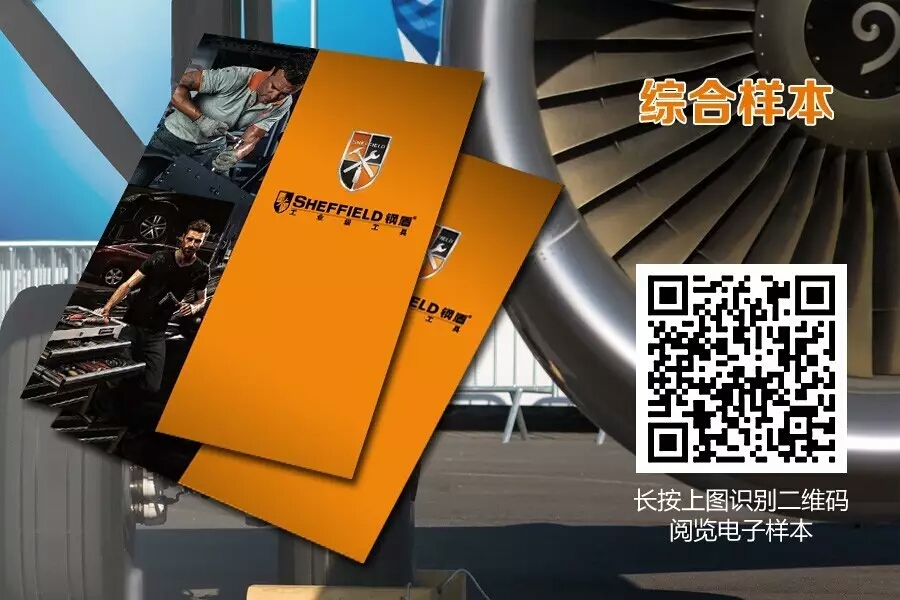 合肥百丰机械有限公司