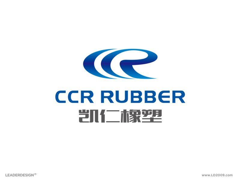 芜湖凯仁橡塑有限公司