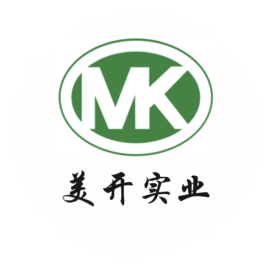 广州市美开实业有限责任公司