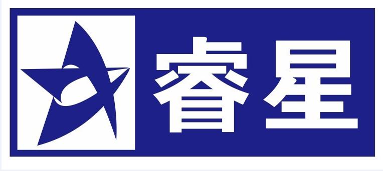 广州市睿星汽车配件有限公司