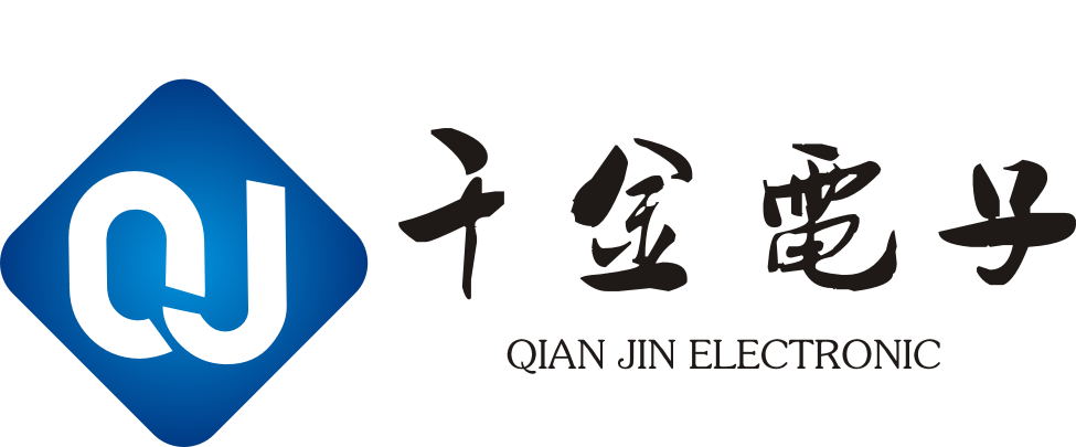 昆山千金电子有限公司