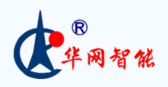 山东华网智能科技股份有限公司