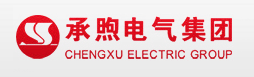 江苏承煦电气集团有限公司