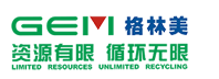 格林美股份有限公司