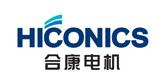 合康锐马电机（宁波）有限公司