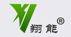 青州翔能工贸有限公司