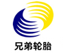 诸城晓峰工贸有限公司