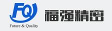 重庆福信强橡塑制品有限公司