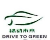 上汽通用东岳动力总成有限公司