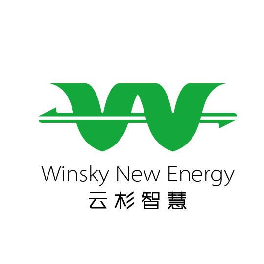 云杉智慧新能源技术有限公司