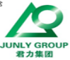 苏州工业园区君力精工有限公司