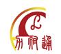 济宁力耐通液压机械有限公司