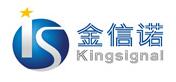 深圳金信诺高新技术股份有限公司