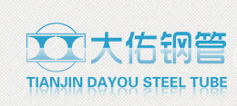 天津大佑钢管有限公司