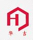 兴化市华吉不锈钢制品厂