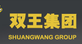 山东双王橡胶有限公司