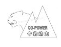 无锡卡豹动力科技有限公司