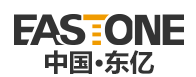 沈阳东亿机械制造有限公司
