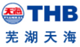 芜湖天海电装有限公司