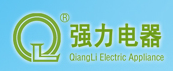 中山市强力电器厂有限公司