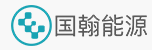重庆国翰能源发展有限公司