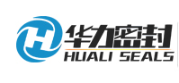 福建省华力密封技术有限公司