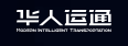 华人运通（江苏）技术有限公司