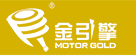 金引擎润滑油（大连）有限公司