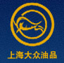 上海大众高级润滑油品销售有限公司