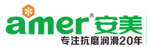 苏州安美润滑科技有限公司