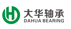 江苏大华轴承有限公司
