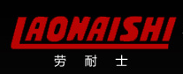 沈阳劳耐士液压件有限公司