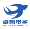 江苏卓智电子有限公司