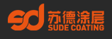 江苏苏德涂层有限公司