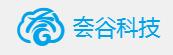 广东夽谷科技有限公司