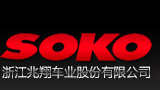 浙江兆翔车业股份有限公司